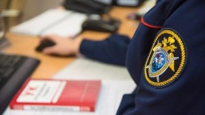 В центральный аппарат СК России будет доложено о ходе расследования уголовного дела об осквернении Вечного огня в Сахалинской области