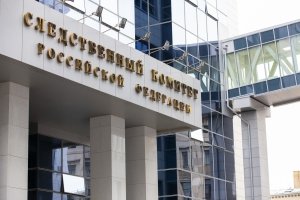 Главе СК России представят доклад о расследовании обстоятельств травмирования подростка в результате схода наледи на Сахалине