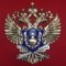 Проведение публичного мероприятия с Министерством сельского хозяйства и торговли Сахалинской области