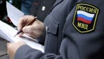 Сахалинские полицейские установили подозреваемого в краже денежных средств с банковского счёта у приятеля