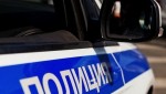 Сахалинские полицейские установили подозреваемую в мошенничестве
