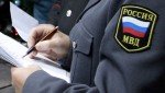 Сахалинские полицейские установили подозреваемого в краже денежных средств с банковского счёта у приятеля