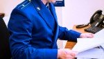 Вступил в законную силу приговор суда в отношении жителя Южно-Сахалинска, переехавшего человека на парковке торгово-развлекательного центра